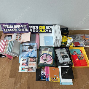 BTS 방탄소년단 앨범 및 굿즈모음 (아미밤)
