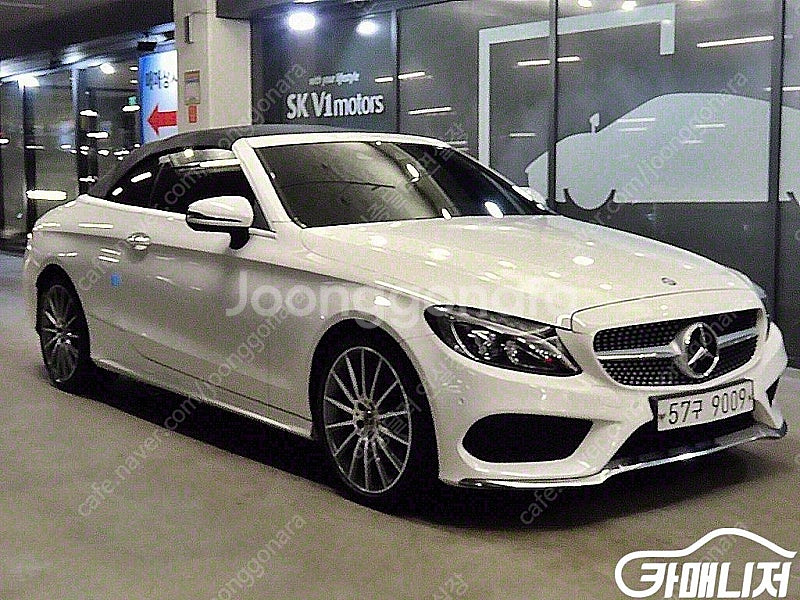[벤츠]C클래스 W205 C200 카브리올레 (5인승)...--0