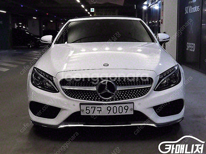 [벤츠]C클래스 W205 C200 카브리올레 (5인승)...--2
