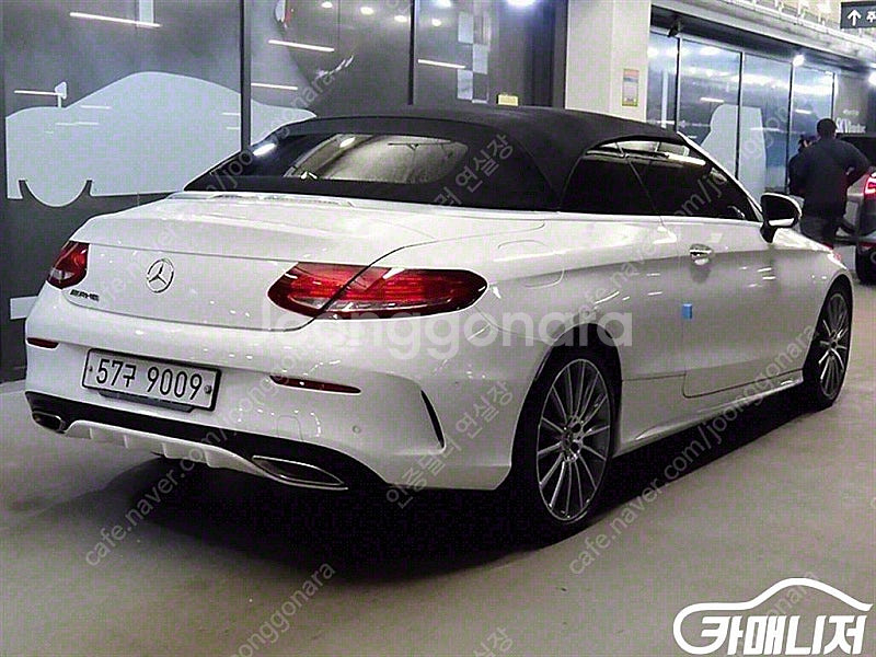 [벤츠]C클래스 W205 C200 카브리올레 (5인승)...--4