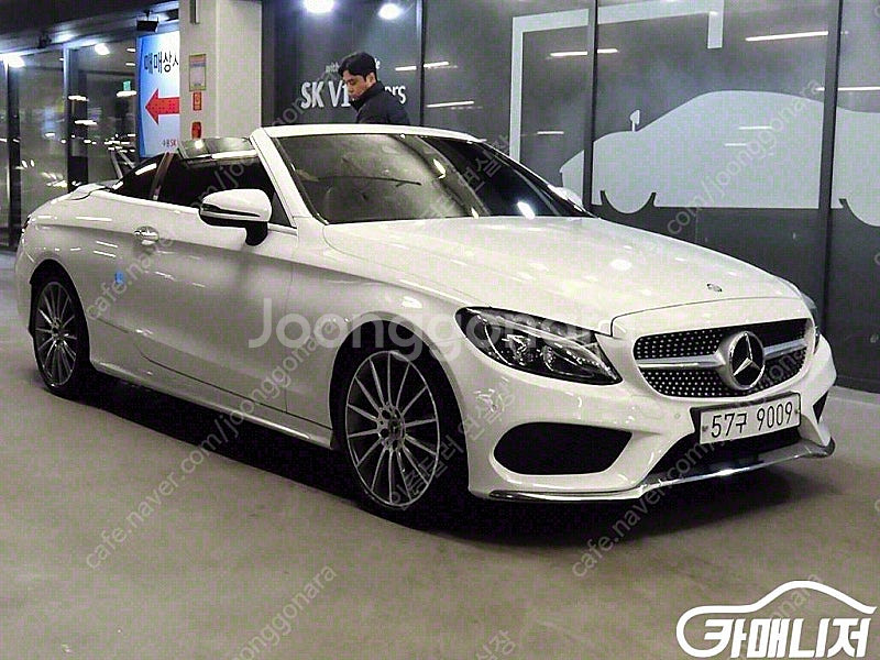 [벤츠]C클래스 W205 C200 카브리올레 (5인승)...--6