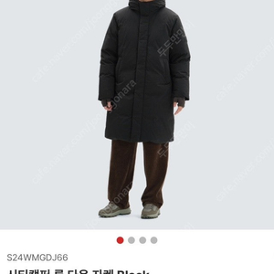 스노우피크 시티캠퍼 롱다운 블랙 100