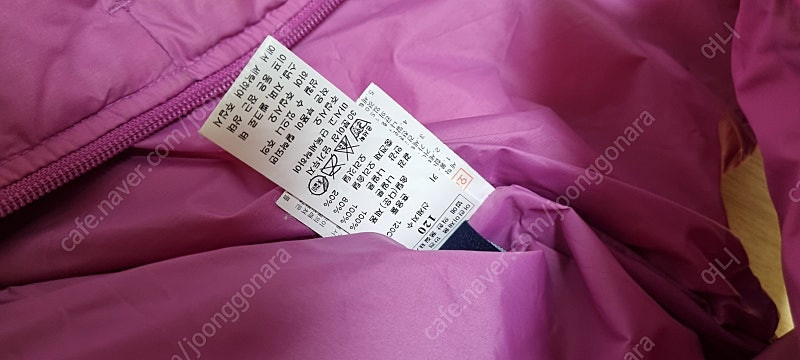 블루독키즈 여아용 오리털 경량조끼 120사이즈--2