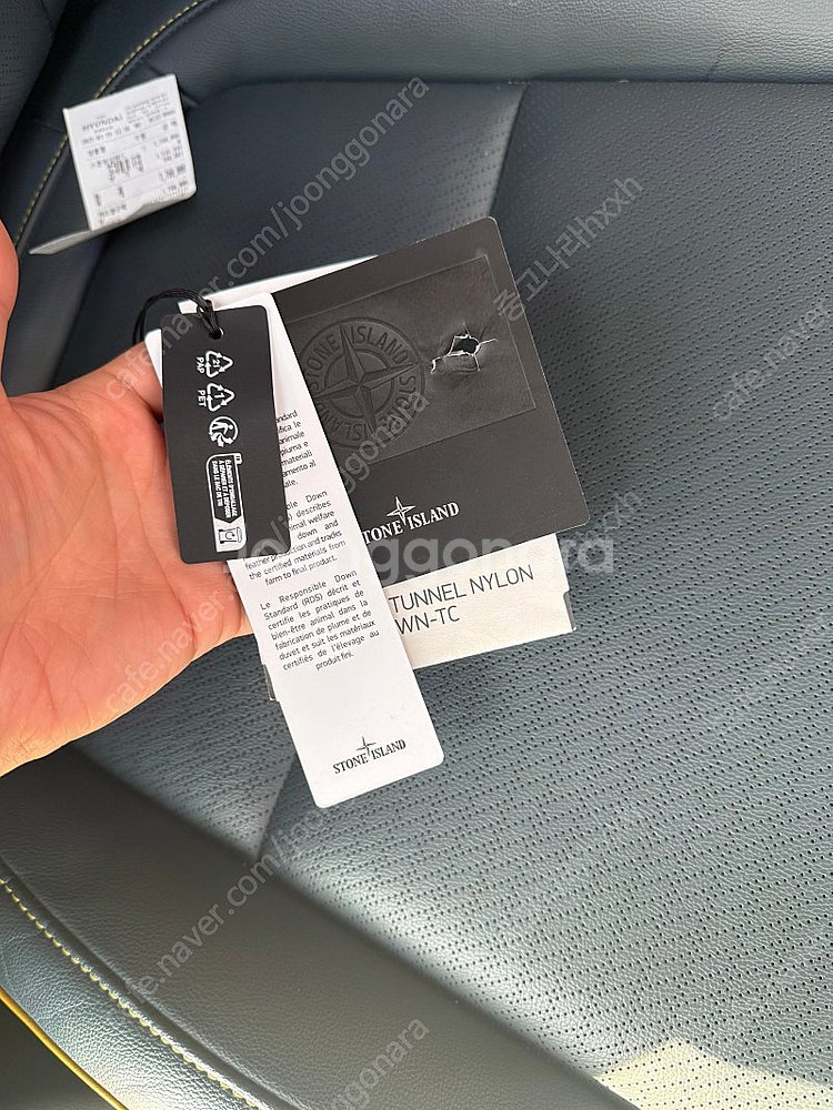 [정품] 스톤아일랜드 패딩 점퍼 XL(크게 나옴) 판매...--2
