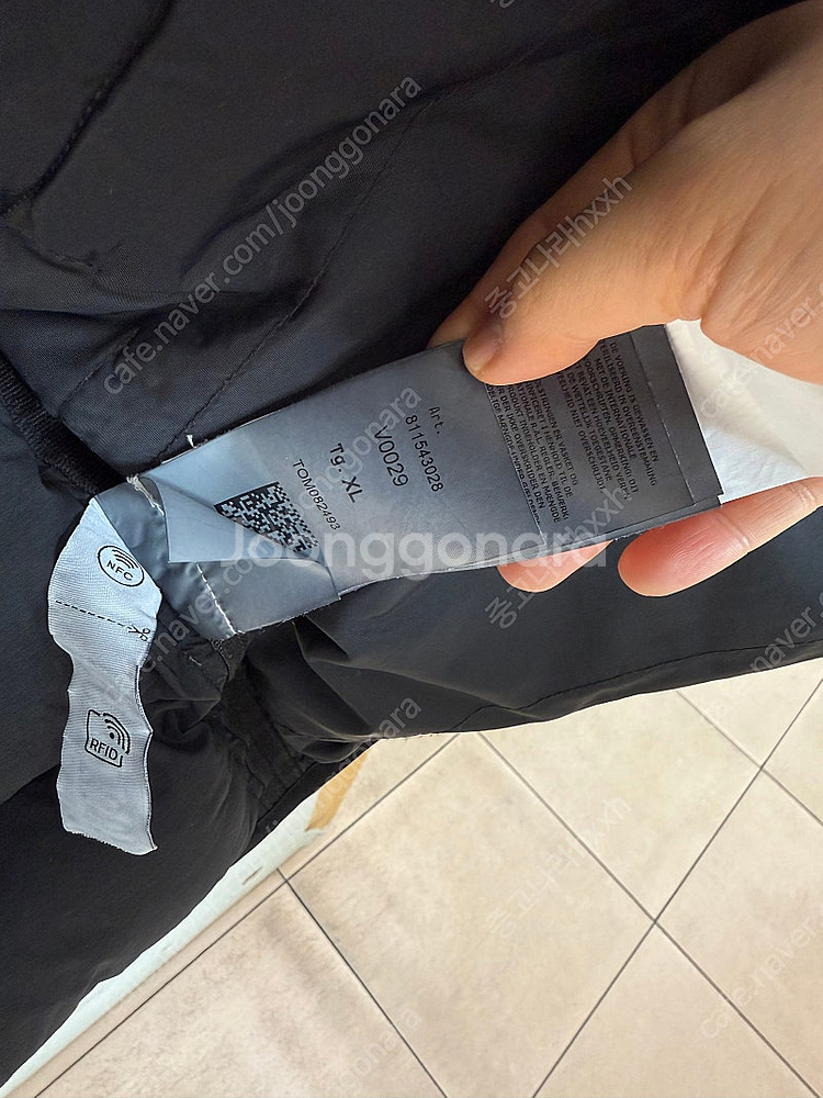 [정품] 스톤아일랜드 패딩 점퍼 XL(크게 나옴) 판매...--3