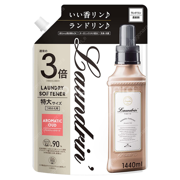 란도린 섬유유연제 아로마틱 우드 1440ml--0