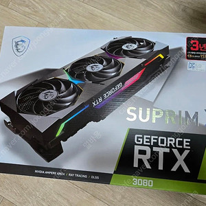 msi rtx 3080 슈프림 10g