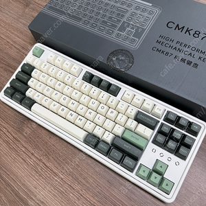 CMK87 아보카도 마시멜로우축