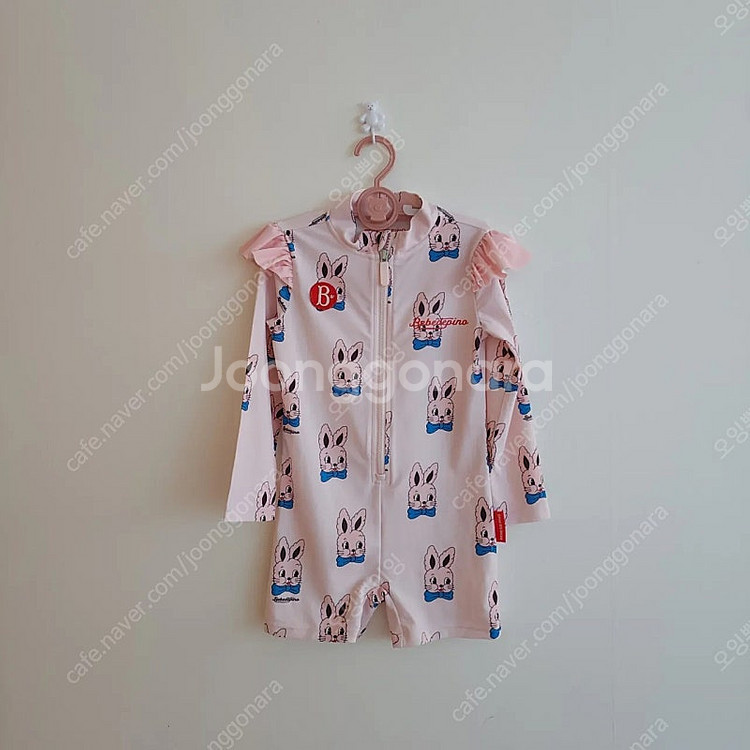 베베드피노 로즈라팡 래쉬가드 썬햇 110사이즈--2