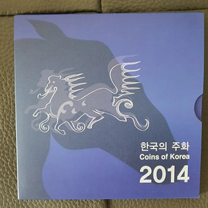 2014년 한국은행 민트세트 판매합니다