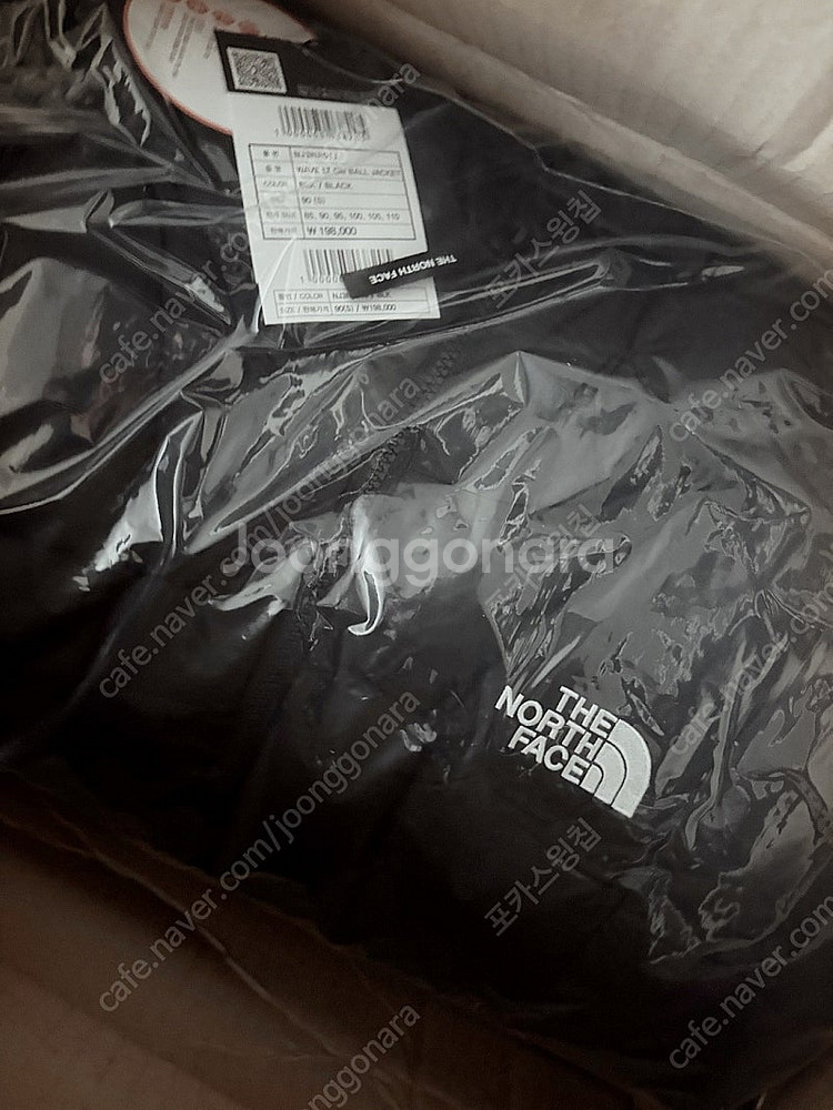 <90 S 사이즈> 노스 페이스 온볼 자켓 경량 패딩 ON BALL--0