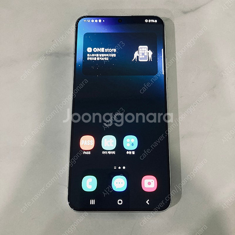갤럭시 S22플러스 화이트 256기가 매우깔끔! 27만...--0