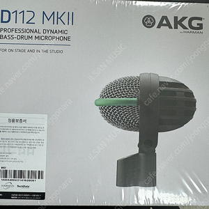 미개봉 드럼마이크 AKG D112 판매