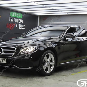 [벤츠]E-클래스 W213 E200 아방가르드 ★중고차★중고차매입★전액할부★저신용자★신불자★소액할부★현금★카드 전부 가능합니다!