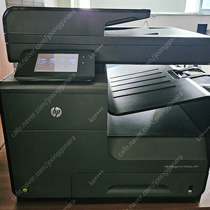 HP 오피스젯 복합기 Officejet X476dw MFP ( 7천 7백장 사용 )