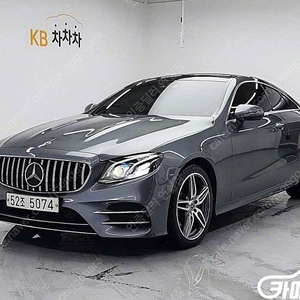 [벤츠]E-클래스 W213 E220d 쿠페 ★중고차★중고차매입★전액할부★저신용자★신불자★소액할부★현금★카드 전부 가능합니다!