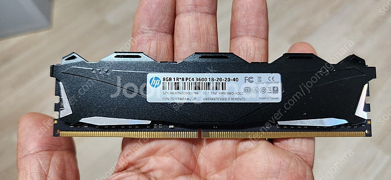 hp ddr4 3600mhz 8기가 ram 2개 팝니다--1