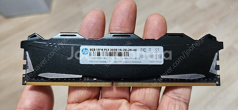 hp ddr4 3600mhz 8기가 ram 2개 팝니다--2