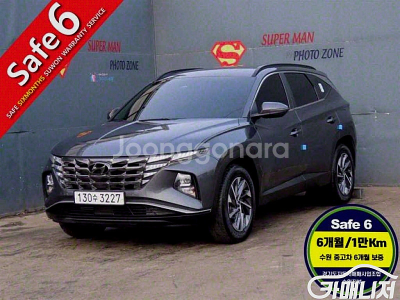 [현대]투싼 하이브리드(NX4) 2WD 프리미엄 202...--0