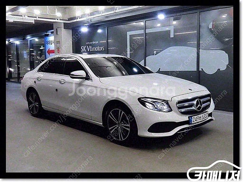 [벤츠]E-클래스 W213 E220d 아방가르드 (5인...--0
