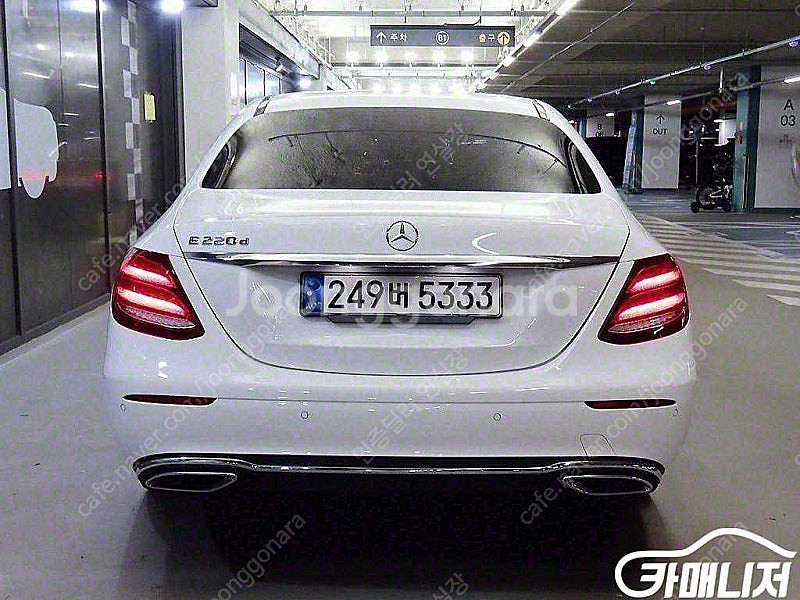 [벤츠]E-클래스 W213 E220d 아방가르드 (5인...--5