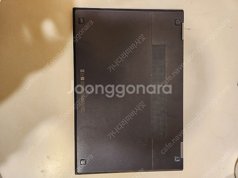 갤럭시북 NT930QDA-K71OB 플렉스2--6
