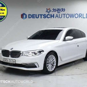 중고차 BMW 5시리즈(7세대) 530i 럭셔리 라인플러스 20년형 38,000키로 중고차전액할부 ★ 여유자금 ★ 수원 ★