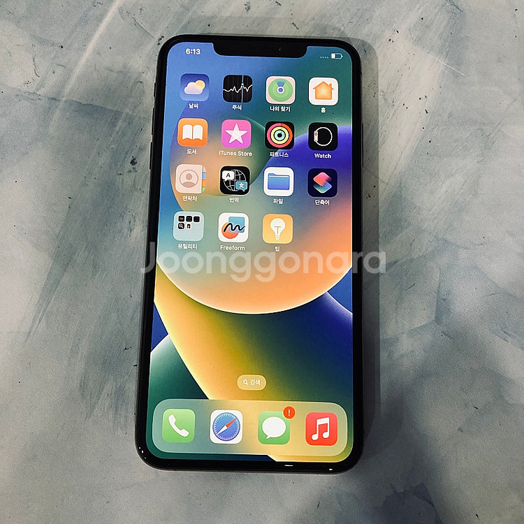 아이폰XS MAX 골드 256용량 매우깨끗 27만원 판매합니다!--5