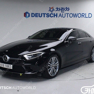 [벤츠]CLS클래스 C257 CLS 400d 4MATIC ★중고차★중고차매입★전액할부★저신용자★신불자★소액할부★현금★카드 전부 가능합니다!