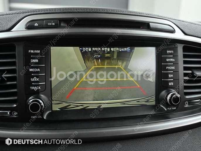 중고차 기아 올 뉴쏘렌토 R2.2 4WD 프레스티지 1...--5