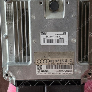 (중고) 아우디 중고 A4 A5 ECU ( 구매전전화필수 ) 8K2 907 115 AD / 8K2907115