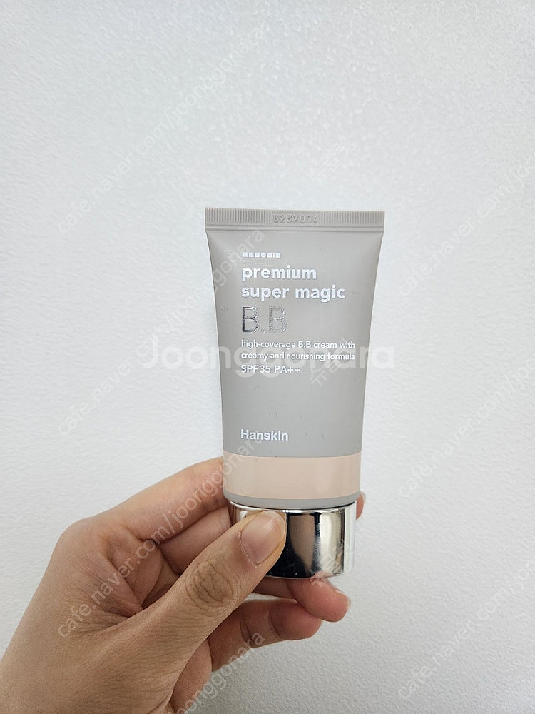 한스킨 프리미엄 수퍼매직 비비크림 SPF35 45g--0