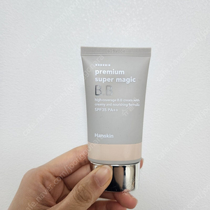 한스킨 프리미엄 수퍼매직 비비크림 SPF35 45g