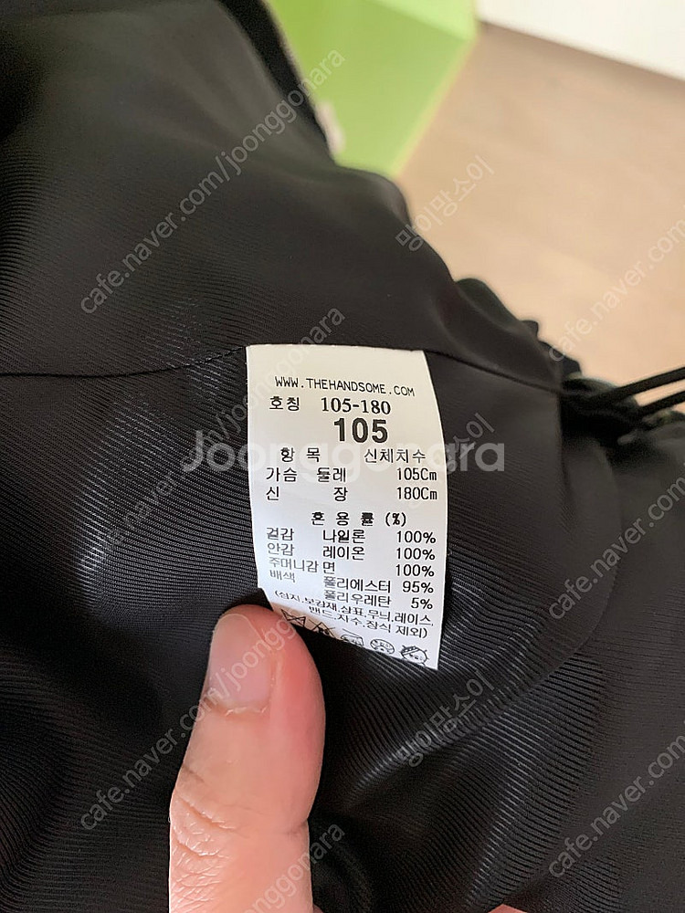 타임옴므 23ss 크링클 자켓--3