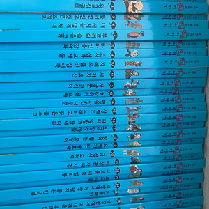 교원 호야토야 옛이야기 증간본, 전 30권 - 택포 25,000원