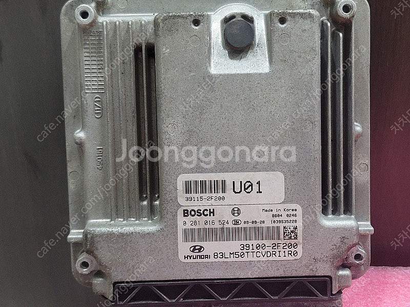 (중고) 투싼IX 중고품 ECU 중고품 (초기화완료제품...--0