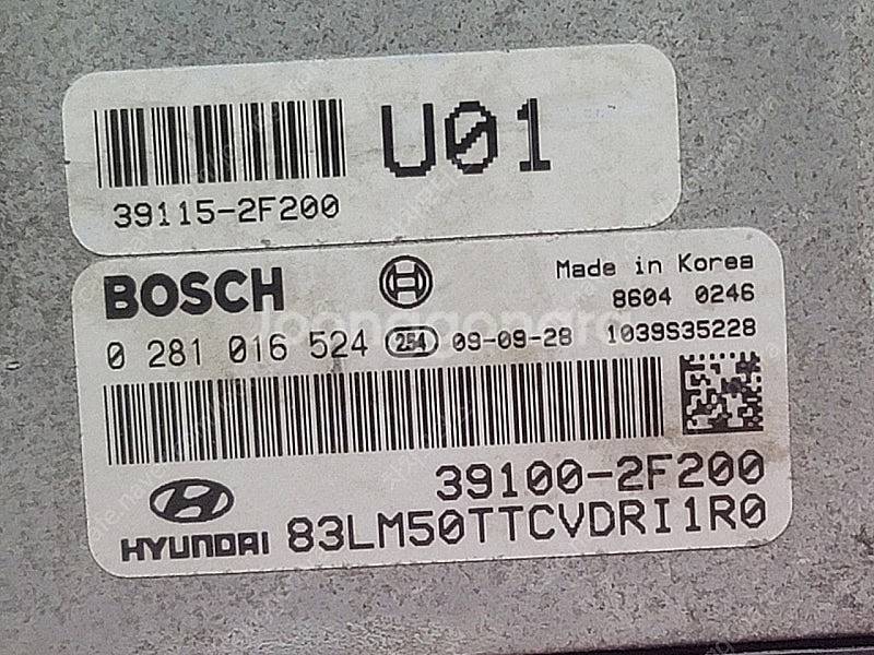 (중고) 투싼IX 중고품 ECU 중고품 (초기화완료제품...--2