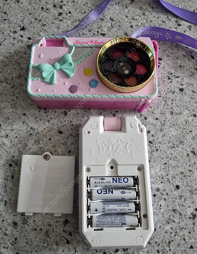 시크릿쥬쥬 핸드폰--3