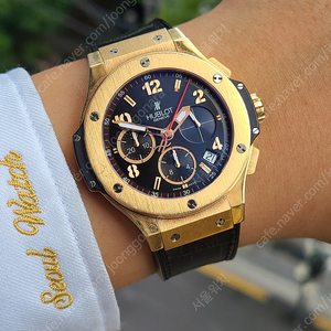 [정품] 위블로 클래식퓨전 빅뱅 크로노그래프 금통 41mm (Hublot Classic Fusion Big Bang Gold)