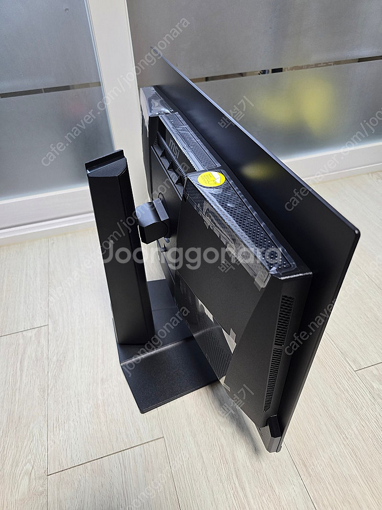 MSI MAG 271QPX QD-OLED E2 WQHD...--2