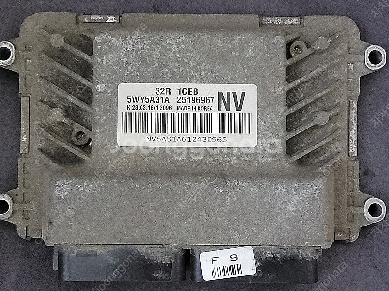 (중고) 다마스 / 라보 중고품 (재제조) ECU 25...--0