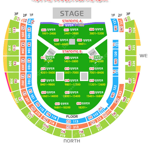 오아시스 내한공연 스탠딩 2연석 양도