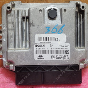 (중고) 그랜드스타렉스 중고 ECU 중고품 39104-4A200 / 39150-4A600 / 391044A200 / 391504A600