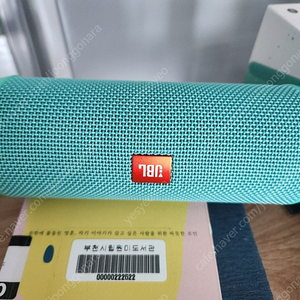 JBL flip4 블루투스 스피커