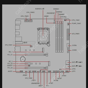 Apex Pro TKL Gen 3 미개봉 29만삽니다(경기화성)