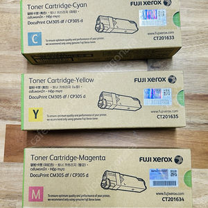 [순정품/미개봉 새제품] 후지제록스 토너 미개봉 새제품 CT2016 C,Y,M 일괄 판매 합니다