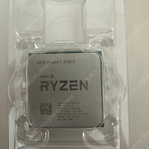 라이젠 3700x CPU 단품