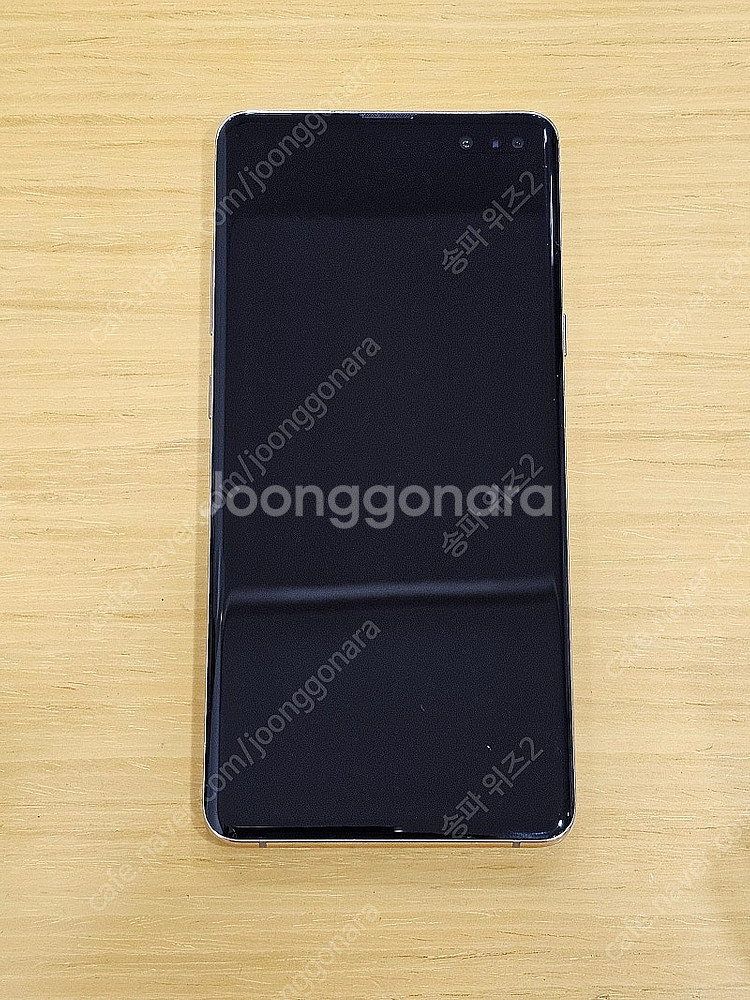 <서울 송파> 삼성 갤럭시 S10 5G 256기가 골드...--0