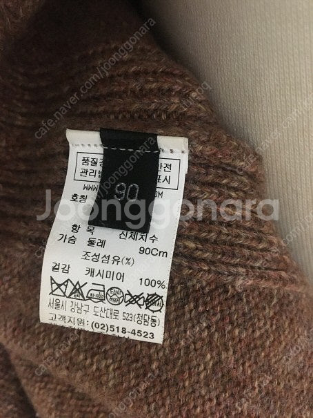 랑방컬렉션 랄프로렌 폴로 헤링본 세이블 폭스 케이프 레...--8