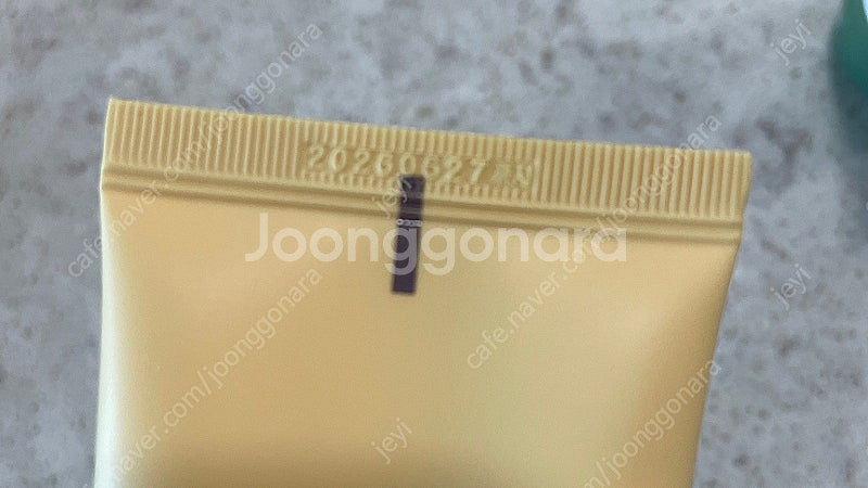 아떼 비건 릴리프 선 에센스 70ml--1